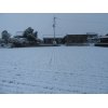 1/11『今年初めての積雪』