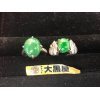 宝石買取のプロにお任せください☆　【PT900　ヒスイ　翡翠　リング　ダイヤモンド】高価買取させて頂きました!!　宝飾品の買取はどこにも負けません!!　宝石鑑定のプロフェッショナルがしっかり高値でお買取させて頂きます。　ダイヤモンド・翡翠・珊瑚・ルビー・サフィヤ・エメラルド・タンザナイト・アレキサンドライト・キャッツアイ・オパール・パパラチャサファイヤ・真珠・パールなどなど各種宝石・色石高価買取!!