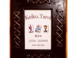 第７回ココロの素美人　出店者さん　②Keiko.Tarotさん
