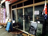 金田町の喫茶店「カフェ　メグル」！！の中にあります。金プラチナ買取フィクサスブランド！！