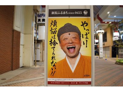徘徊