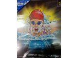レアなゲームの商品情報