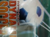 レアなゲームの商品情報