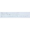 口コミ感想（57）ありがとうございます！！