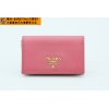 PRADA プラダ カードケースをお買取りさせて頂きました！｜プラダをはじめ、ルイヴィトン、シャネルやエルメス、グッチなどブランドバッグのお買取は金沢文庫駅東口徒歩２分の大黒屋金沢文庫駅東口店におまかせください!!