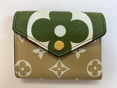 お買取させていただきました!