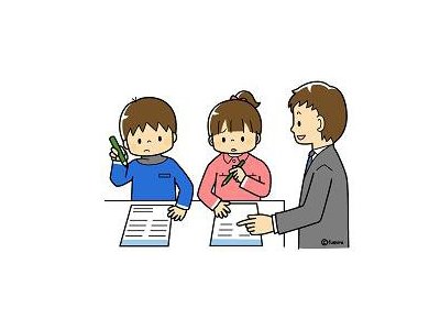 自律的な学習