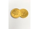 金 プラチナ ロレックス シャネル ヴィトン エルメス 時計 バッグ チケット 金券 商品券 新幹線 茅ヶ崎 寒川 湘南 高価買取!大黒屋 茅ヶ崎エメロード店 チケット金券ショップ ブランド スマホ 携帯 ゲーム機 買取 リサイクルショップ