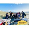 鵠沼海岸10名様ありがとうございました！