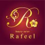 Beauty salon Rafeel
