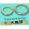 【TIFFANY&Co.　ティファニー　PT950/K18YG　ミルグレイン　バンド　リング　ナロー　ペアリング】高価買取させて頂きました!!　プロの査定士がしっかりブランドの付加価値をお付けして査定させて頂きます(^-^)!!　地域No.1高価買取の大黒屋　京急久里浜駅前店を是非ご利用下さい☆