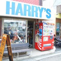 Harry's / ハリーズ 