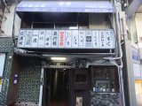 四富会館「信濃村」　呑み処　　←応援しています