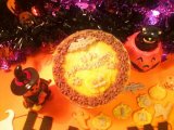 ◆ご予約必須☆彡halloween限定☆彡お名前入かぼちゃたっぷり季節のテリーヌケーキ◆犬用ケーキ・猫用ケーキ・ペット用ケーキ・犬用おやつ・猫用おやつ・ペット用おやつ・ハロウィン