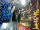 レアなゲームの商品情報