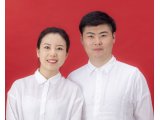 中国結婚証明申請用写真