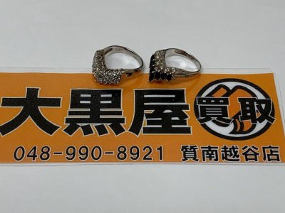 お買取させていただきました!