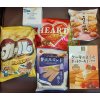 差し入れ♪♪