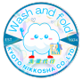 京都 洗濯代行ふわらぼ（Kyoto wash and fold / laundry service)