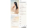 KINUJOPro製品取扱いSALONにミヤタも入っています
