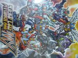 レアなゲームの商品情報