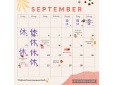 9月の定休日カレンダーです