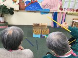 チャオカップ