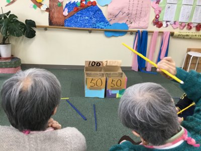 チャオカップ