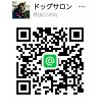 LINE＠はじめました☆