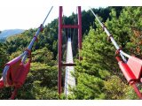 ミッションⅠ 千眼堂吊り橋