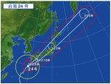 台風24号にともなう営業時間の変更