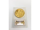 金 プラチナ ロレックス シャネル ヴィトン エルメス 時計 バッグ チケット 金券 商品券 茅ヶ崎 寒川 湘南 高価買取!大黒屋 茅ヶ崎エメロード店 チケット金券ショップ ブランド スマホ 携帯 ゲーム機 買取 リサイクルショップ