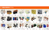 垂水の地域ナンバーワン買取専門店は大黒屋!