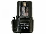 [EB7S、EB 7s]日立工機 バッテリーセル交換