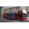 Sky Bus Tokyo