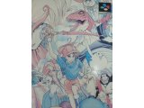 レアな商品情報