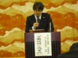 2011年11月9日橋本拓朗弁護士が市川商工会議所主催のセミナーの講師を担当しました。