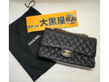 シャネル製品、高価買取いたします。