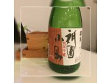 Lienの日本酒