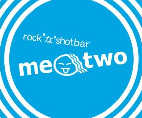 新橋 rockなshotbar meatwo 
