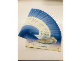 UCギフトカードお買取致しました!