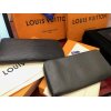 ☆不要品は大黒屋へ☆　【LOUIS VUITTON　ルイ・ヴィトン　エピ ジッピーウォレット タイガ ジッピーウォレット・ヴェルティカル】高価買取させて頂きました!!　横須賀・久里浜・野比・ハイランド・浦賀・長沢・大津・津久井・三浦海岸・三崎口・衣笠・大矢部・佐原・粟田・久比里・舟倉・北久里浜・葉山・武・林などなど各地域からたくさんのお客様にご利用頂いてます(^-^)!!