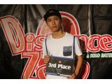 Distance Zero vol.54 SOLO BATTLE SECTION～第3位～