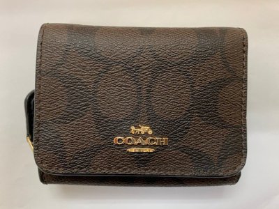 お買取させていただきました！