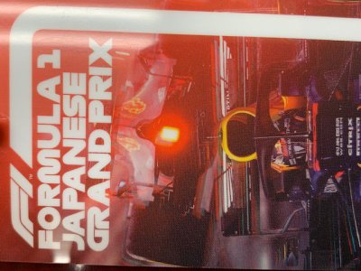 F1チケット お買取りさせて頂きました。 チケット JR回数券 お売り下さい