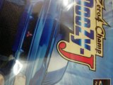 レアなゲームの商品情報
