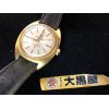 ☆クロノメーター規格通過の名機☆　【OMEGA　オメガ　Constellation コンステレーション　希少　K18YG　750　金無垢ケース　自動巻き】高価買取させて頂きました!!　金相場高騰＋腕時計相場高騰=超高価買取です(^-^)!!　使わない腕時計…眠っていませんか!?　そしてどうせ売るなら高く売りませんか!?　雑に扱われ、知識のない買取店に安売りせず、時計のことを熟知した時計好きのプロの査定士がいる当店へ是非お持ちください☆