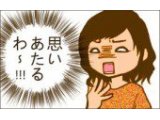 無料出張にて保険の見直し方勉強会をさせて頂きます!