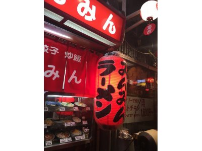 吉祥寺ハモニカ夜市　スピリチュアルハンドリーディング