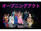 Mcrew Dance Studio発表会vol.8オープニングアクト